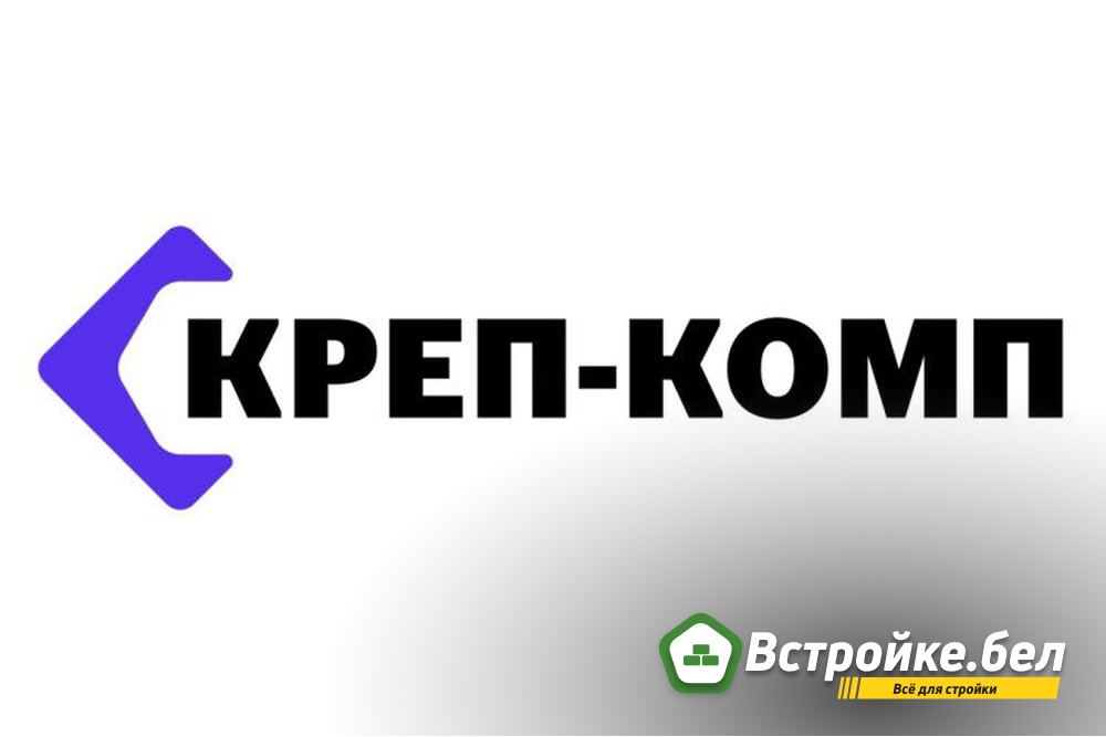 5. Креп-комп.jpg?lang=ru